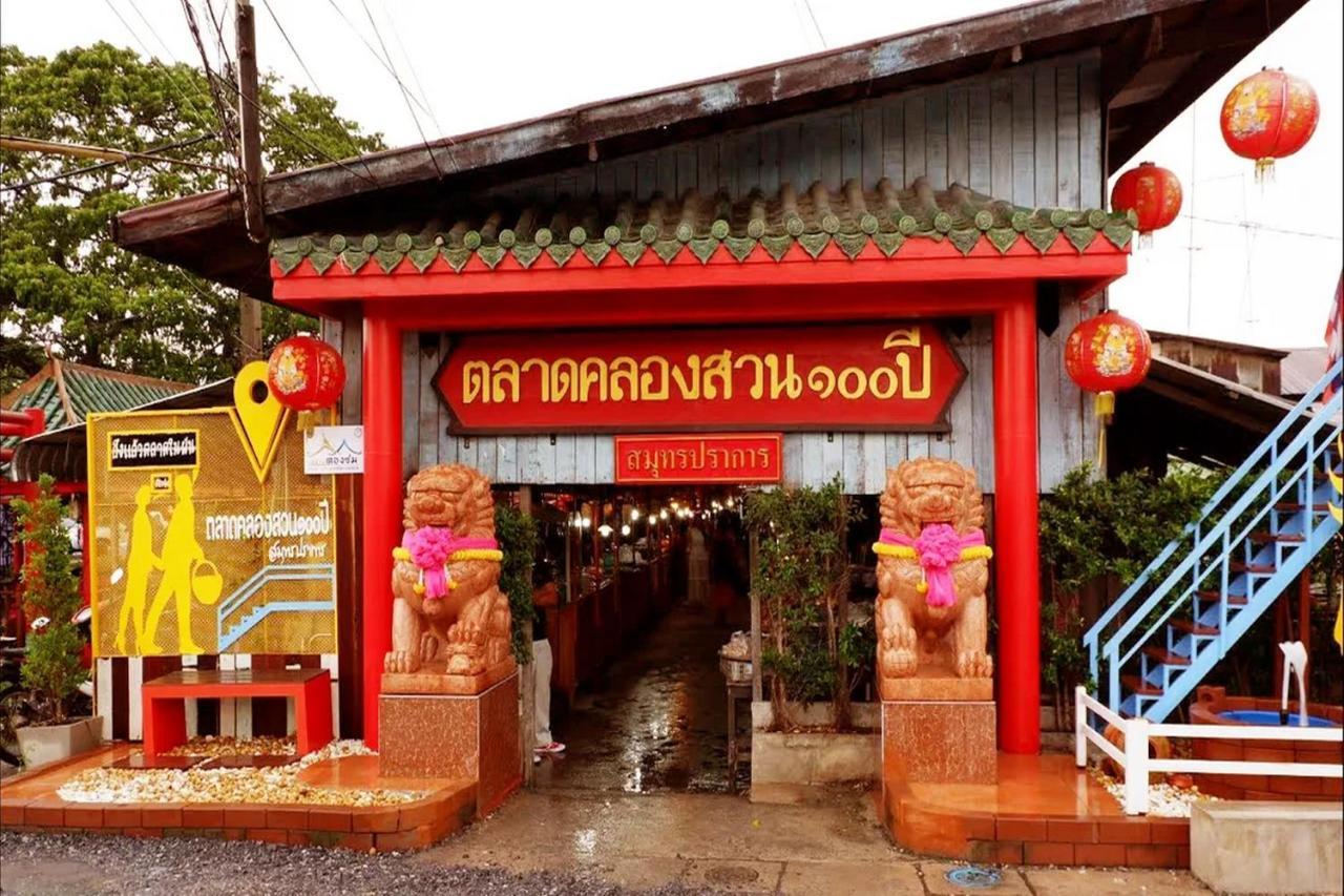 Oyo 271 The Resort Romklao Bangkok Eksteriør billede